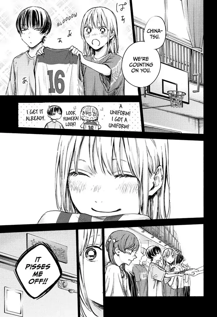 Blue Box Chapter 86 image 13_optimized